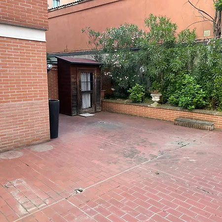 Garden - The *